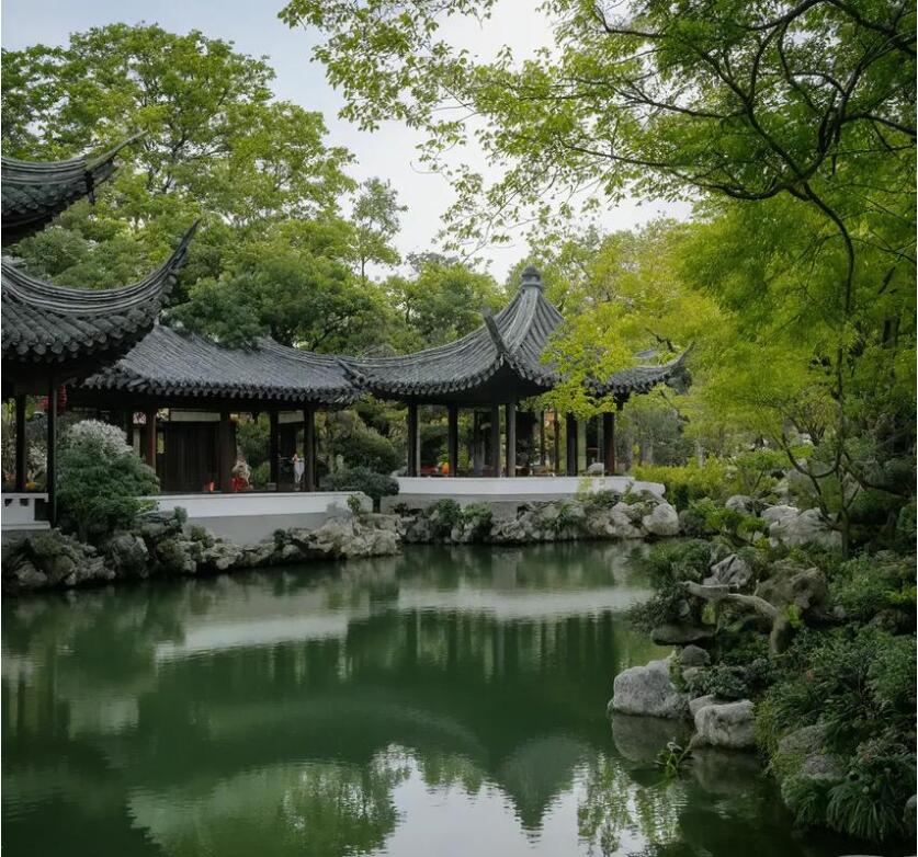 保山隆阳雨珍餐饮有限公司